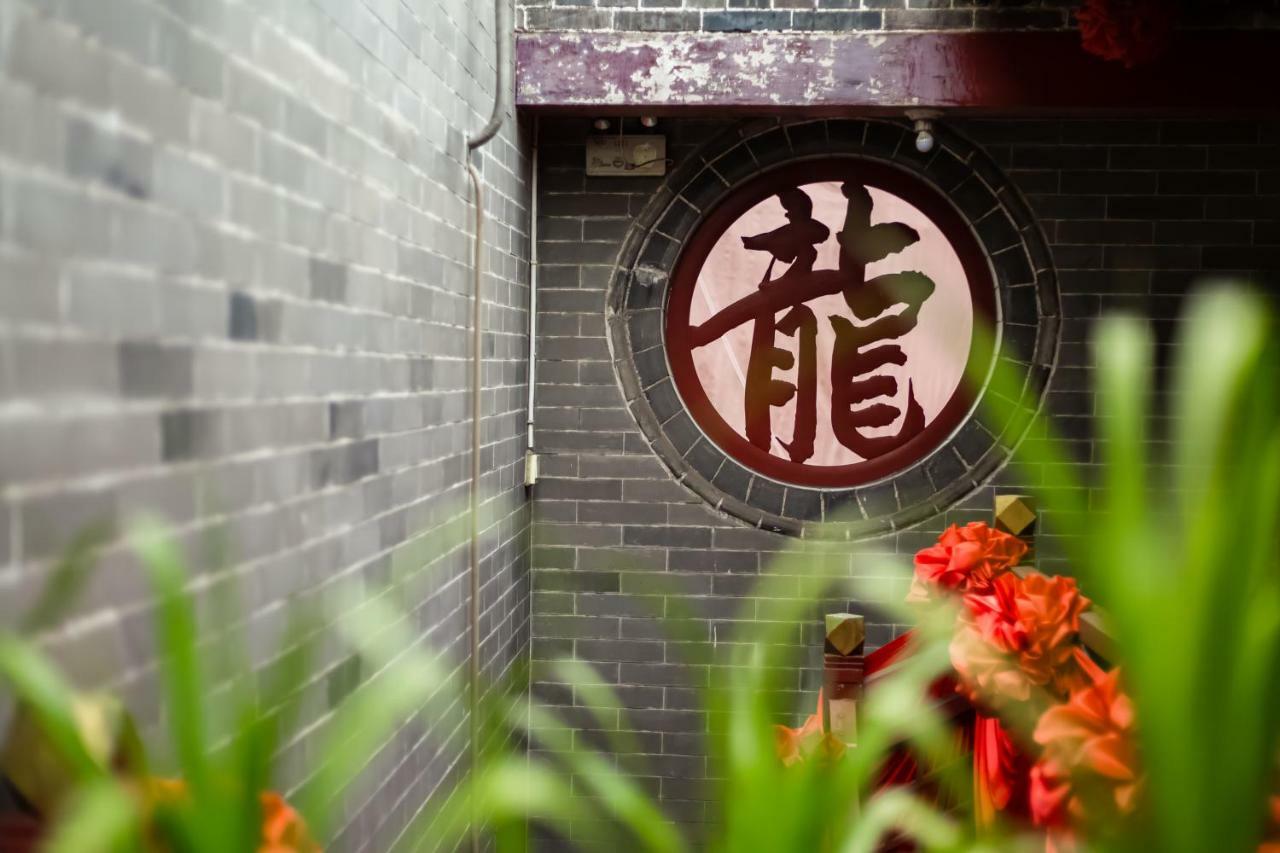 Pingyao Longyuan Inn エクステリア 写真